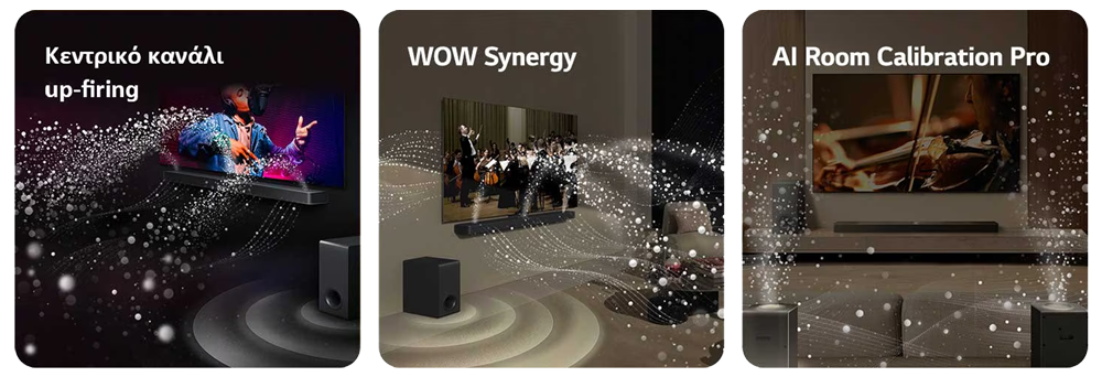 Οι χρήστες της LG OLED απολαμβάνουν μία σειρά από οφέλη αν τη συνδυάσουν με το κορυφαίο S95TR Soundbar.